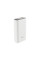 Внешний аккумулятор (Power bank) Hoco Q1A 20000mAh (Білий)