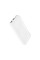 Зовнішній акумулятор (Power bank) Borofone BJ27A 20000mAh (Білий)