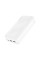 Зовнішній акумулятор (Power bank) Borofone BJ27B 30000mAh (Білий)