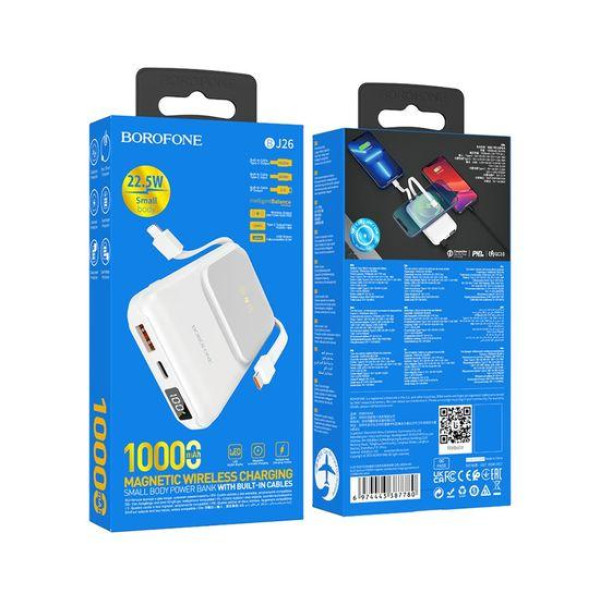Зовнішній акумулятор (Power bank) Borofone BJ26 PD20W 10000mAh (Білий)