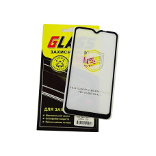 Захисне скло для Samsung A107 A10S (2019) Full Glue (0.25 мм, 2.5D) Чорне