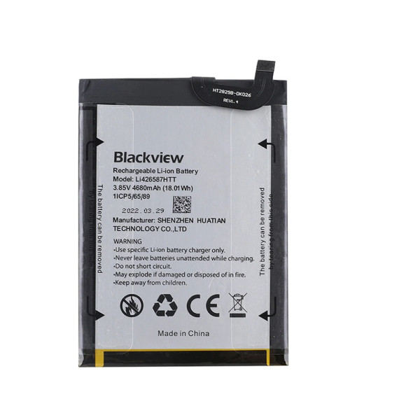 Акумулятор (АКБ) Li426587HTT для Blackview A100 (4680 mAh) Оригінал