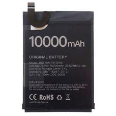 Акумулятор (АКБ) BAT20M1310000 для Doogee S88 Pro | S88 Plus (10000mAh) Оригінал