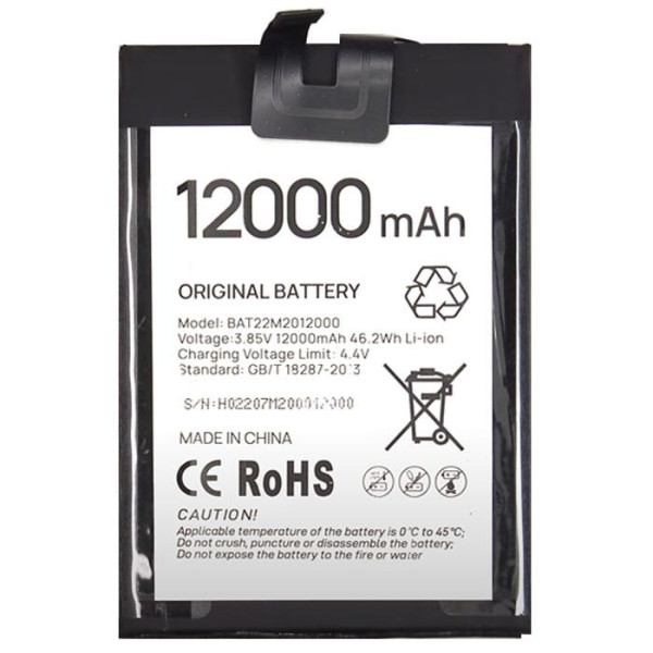 Акумулятор (АКБ) BAT22M2012000 для Doogee S89 | S89 Pro (12000mAh) Оригінал