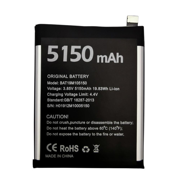 Акумулятор (АКБ) BAT19M105150 для Doogee S95 Pro (5150mAh) Оригінал
