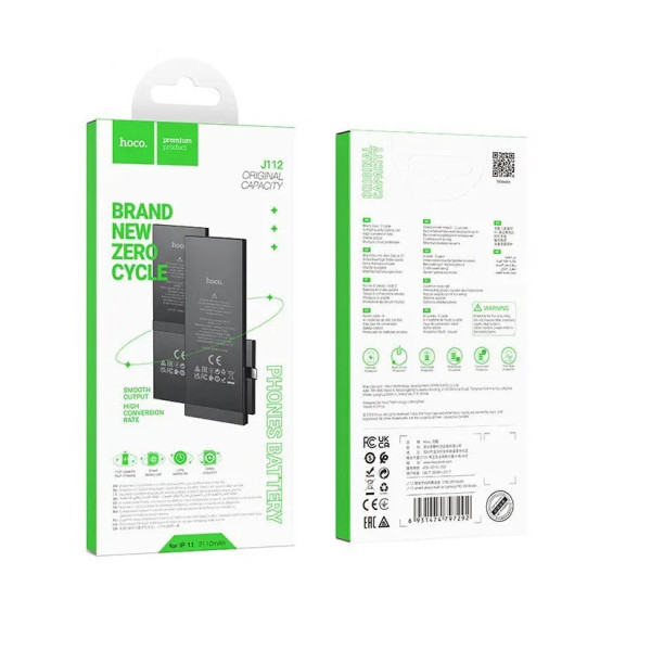 Акумулятор (АКБ) для Apple iPhone 6S (1715 mAh 3.82V) Hoco