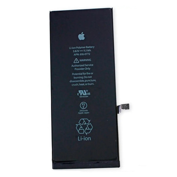 Акумулятор (АКБ) для Apple iPhone 6S Plus (2750 mAh 3.82V) AAAA