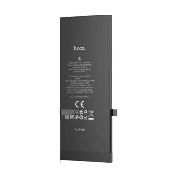 Акумулятор (АКБ) для Apple iPhone 8 Plus (2691 mAh 3.82V) Hoco