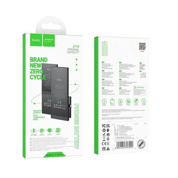 Акумулятор (АКБ) Borofone для Apple iPhone XR (2942 mAh 3.79V)