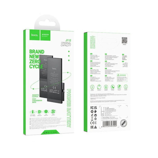 Акумулятор (АКБ) для Apple iPhone 11 Pro Max (3969 mAh 3.79V) Оригінал