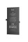 Акумулятор (АКБ) для Apple iPhone 12 mini (2227 mAh 3.83V) Hoco