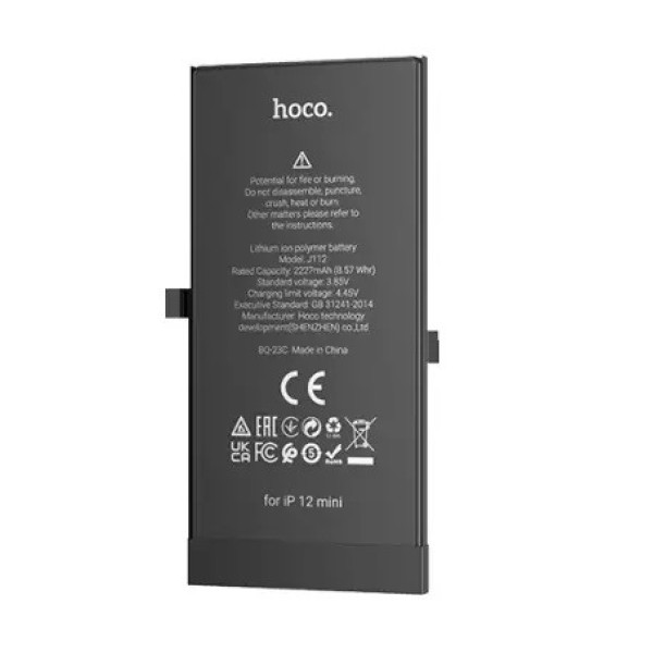 Акумулятор (АКБ) для Apple iPhone 12 mini (2227 mAh 3.83V) Hoco