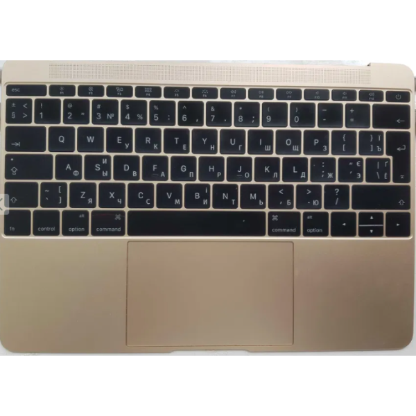 Топкейс (корпус у зборі з клавіатурою) для MacBook Retina 12» (A1534) 2015-2017 (Знятий оригінал)