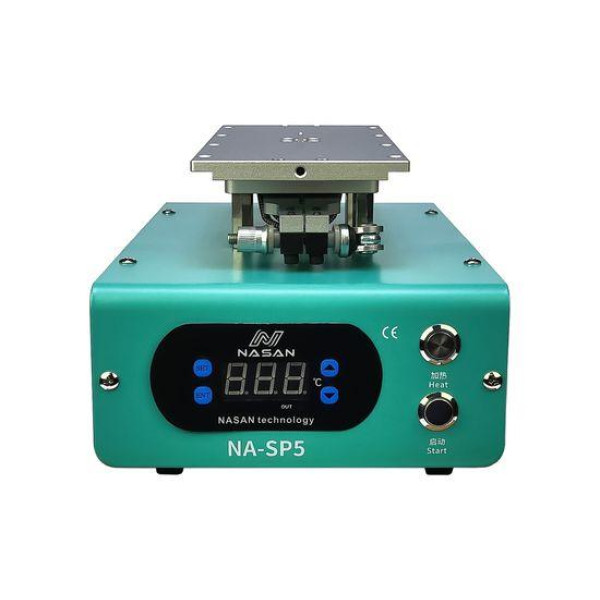 Сепаратор 14" (30 х 22 см) Nasan NA-SP5 з поворотною робочою поверхнею, що розширюється, фіксатором і вбудованим компресором