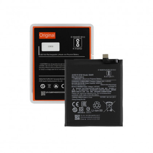 Акумулятор BM4R для Xiaomi Mi 10 Lite (Li-Pol 3,87V 4100mAh) Original PRC