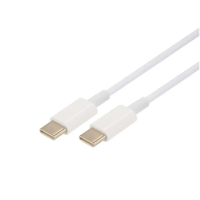 USB кабель iPhone Foxconn Type-C to Type-C в упаковці (Білий)