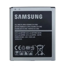 Акумулятор EB-BG530BBC EB-BG530CBE для Samsung J2 2018 | J250 | G530 | G531 | G532 (Li-ion 3.8V 2600mAh)