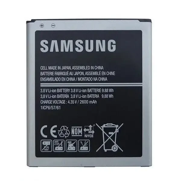 Акумулятор EB-BG530BBC EB-BG530CBE для Samsung J2 2018 | J250 | G530 | G531 | G532 (Li-ion 3.8V 2600mAh)