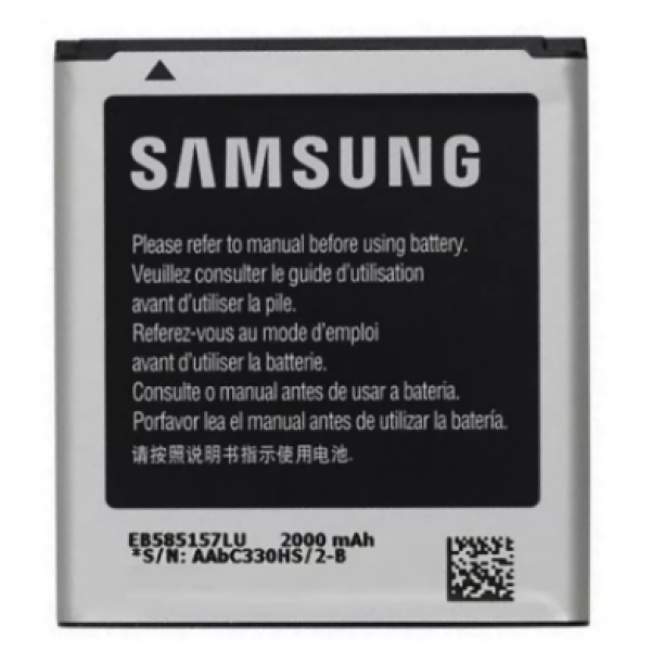 Акумулятор (АКБ) Samsung EB585157LU | EB-BG355BBE для Samsung G355 | i8530 | i8552