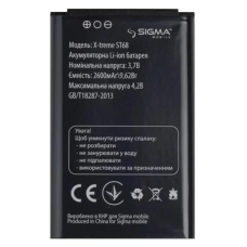 Акумулятор (АКБ) для Sigma X-treme ST68 (2600 mAh 3.7V)