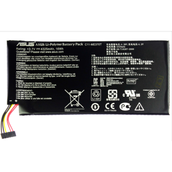 Акумулятор АКБ  Asus C11-ME370T | ME3PNJ3 | C11-EP71 для Asus Nexus 7 (Li-pol 3.75V 4325mAh) AAAA