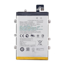 Акумулятор Asus Zenfone Max ZC550KL (ATL PS-486490) (C11P1508) (Li-Pol 3.8V 5000mAh)