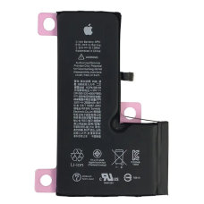 Акумулятор АКБ (Батарея) для iPhone XS (3.8V 2658 mAh) ATL Оригінал