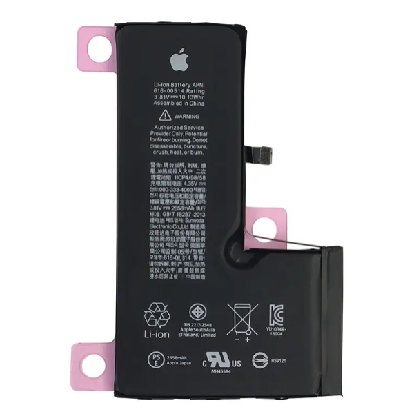 Акумулятор АКБ (Батарея) для iPhone XS (3.8V 2658 mAh) ATL Оригінал