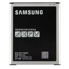 Акумулятор (АКБ) EB-BJ700BBC для Samsung J7 | J700 | J7 Neo | J701 | J4 2018 | J400 (Li-ion 3.85V 3000mAh)