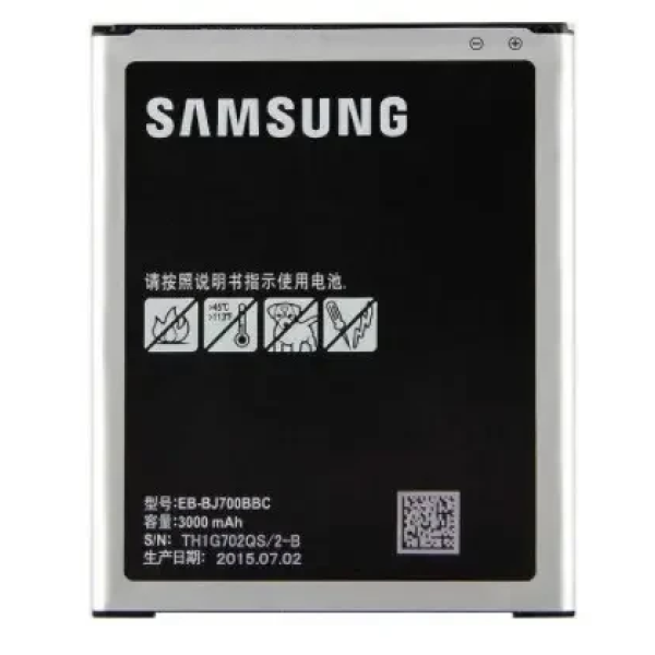 Акумулятор (АКБ) EB-BJ700BBC для Samsung J7 | J700 | J7 Neo | J701 | J4 2018 | J400 (Li-ion 3.85V 3000mAh)
