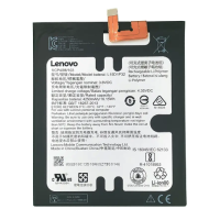 Акумулятор АКБ Lenovo L15D1P32 для Lenovo Phab PB1-750M (Li-ion 3.7V 4250mAh) AAAA