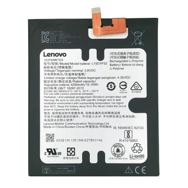 Акумулятор АКБ Lenovo L15D1P32 для Lenovo Phab PB1-750M (Li-ion 3.7V 4250mAh) AAAA