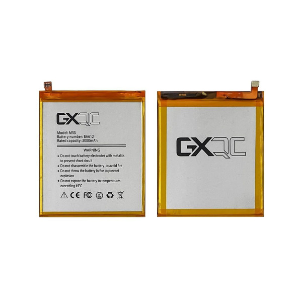 Акумулятор (АКБ) GX BA612 для Meizu M5S (3000mAh)