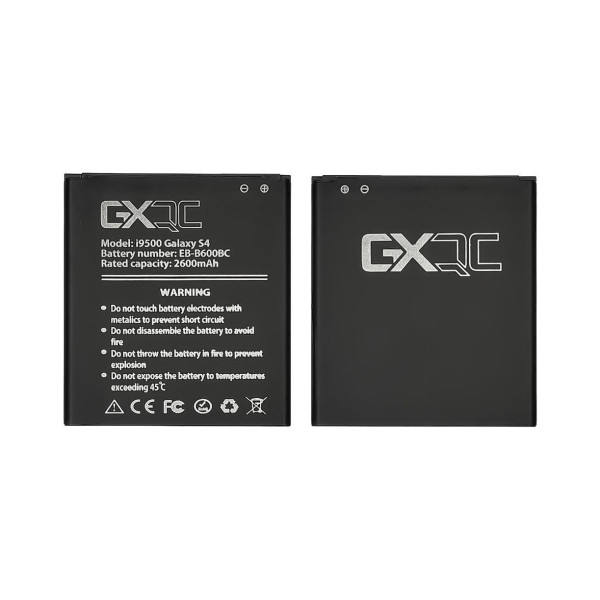 Акумулятор (АКБ) GX B600BC для Samsung i9500 S4 | i9295 | i9515 | N075T (2600mAh)