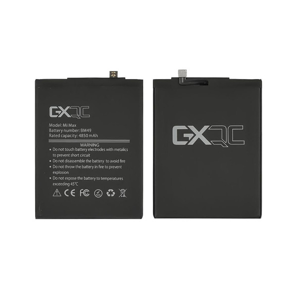 Акумулятор (АКБ) GX BM49 для Xiaomi Mi Max (4850mAh)