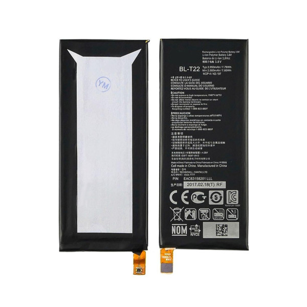 Акумулятор (АКБ) BL-T22 для LG H550E | H650E | H740 (3.8V 2050mAh) AAAA