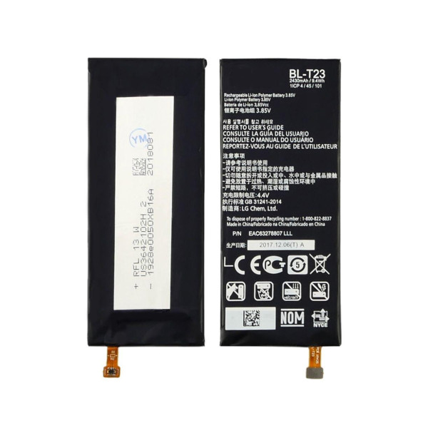 Акумулятор (АКБ) BL-T23 для LG K500 | K580 X Cam | F690 (3.85V 2430mAh) AAAA
