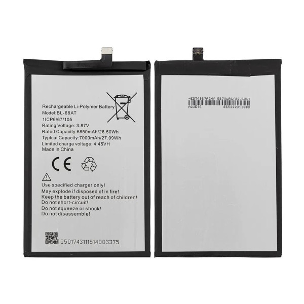 Акумулятор (АКБ) BL-68AT для Tecno Pova 2 (LE7n) (3.87V 7000mAh)