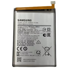 Акумулятор (АКБ) SLC-50 для Samsung Galaxy A03 Core A032 (5000mAh)