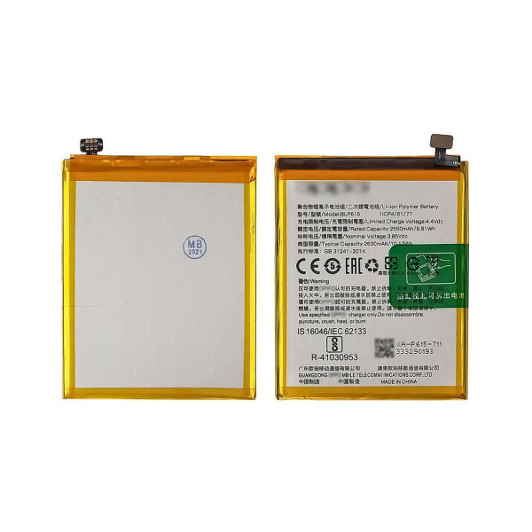 Акумулятор (АКБ) BLP615 для Oppo A37 | A37M | A37T (2550mAh) AAAA