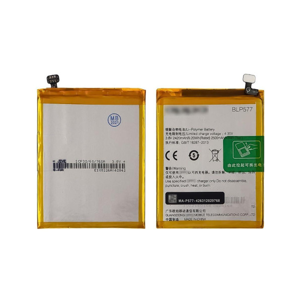 Акумулятор (АКБ) BLP577 для Oppo R3 | R7007 | R7005 | R7007 (2500mAh) AAAA