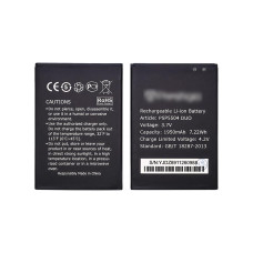 Акумулятор (АКБ) для Prestigio 5504 (Li-ion 3.7V 1950mAh) AAAA