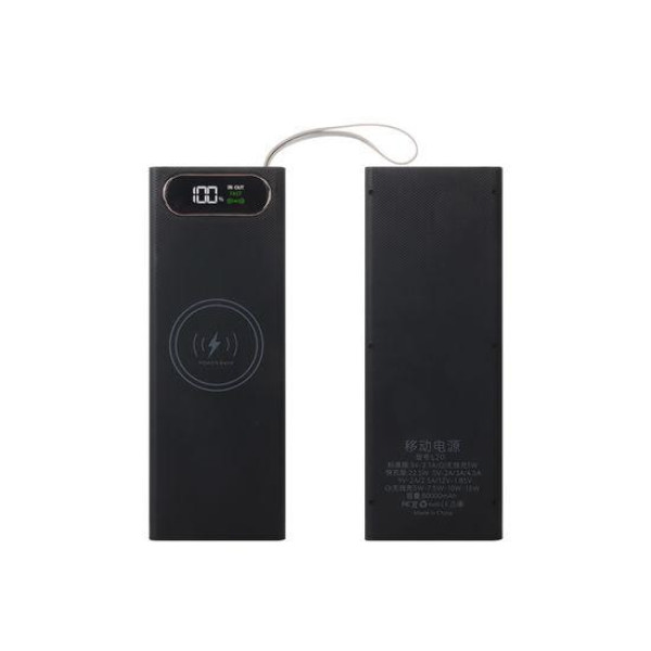 Корпус Multi-powerbank L20 під елементи 18650 (до 20 шт) 22.5+15W з бездротовою зарядкою та ліхтарем (Чорний)
