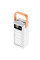 Корпус Multi-powerbank S21 під елементи 18650 (до 21 шт) 22.5W з ліхтарем (Білий)