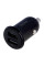 Автомобільний Зарядний Пристрій Baseus Grain Pro 2 USB 4.8A CCALLP