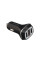 Автомобільний Зарядний Пристрій Borofone BZ3 LED 2 USB 2.4A