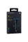 Автомобільний Зарядний Пристрій Borofone BZ9 2USB 3.1A