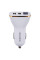 Автомобільний Зарядний Пристрій Borofone BZ11 Digital Display 2USB 2.1A