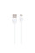 Автомобільний Зарядний Пристрій Borofone BZ12 2.4A Lightning 2 USB