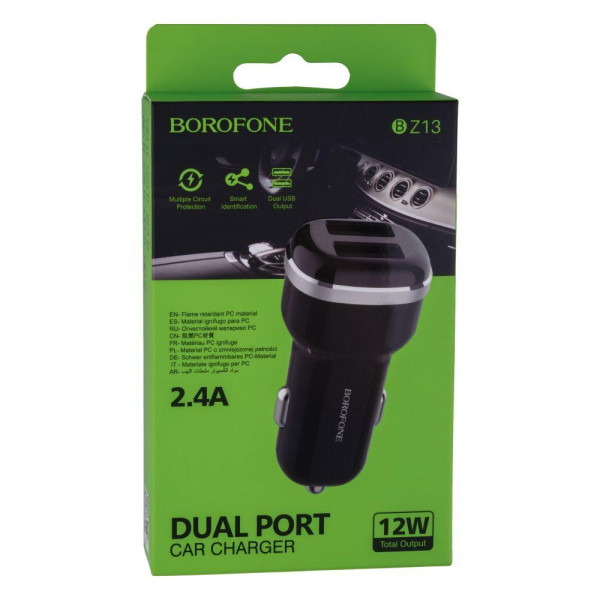 Автомобільний Зарядний Пристрій Borofone BZ13 2USB 2.4A 12W